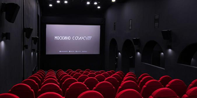 официальный сайт мэра Москвы