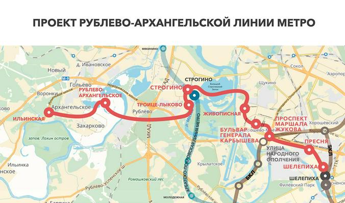 Взято с официального сайта мэра Москвы / mos.ru