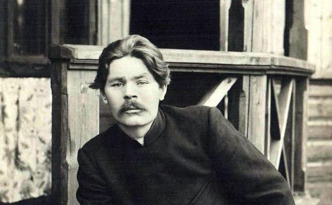 Время идет, а тексты Горького остаются актуальными, персонажи Горького современны, они ложатся матрицей / Wikipedia / Общественное достояние