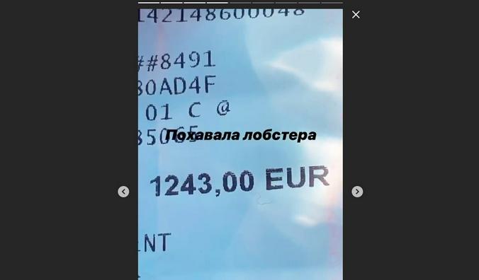 _agentgirl_ / Официальный аккаунт Анастасии Ивлеевой в Instagram