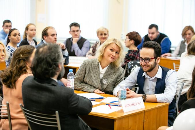 Департамент образования города Москвы