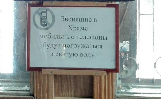 "Вечерняя Москва"
