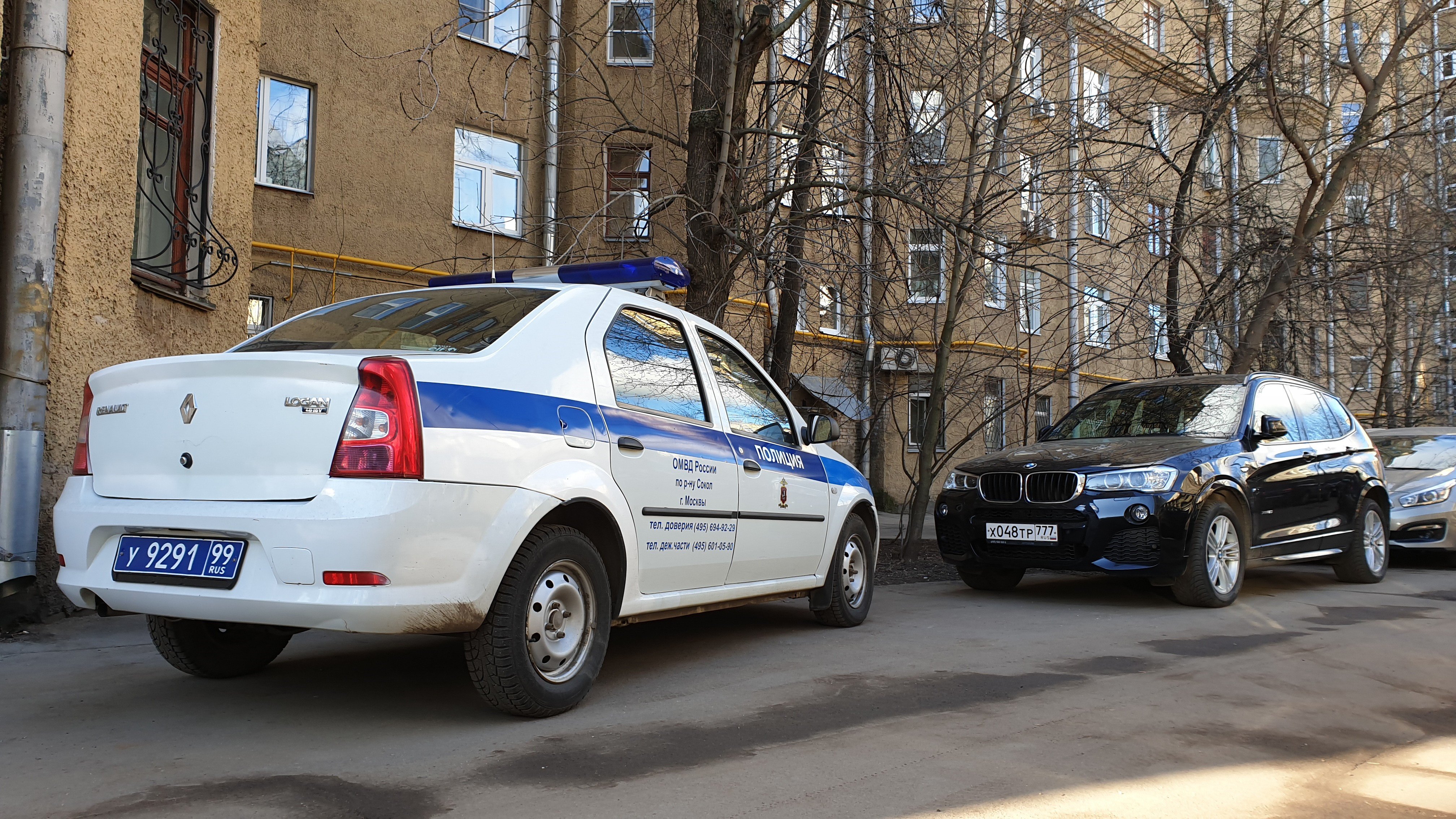 Водителя машины с надписью «Отдел по борьбе с коронавирусом» задержали в Москве