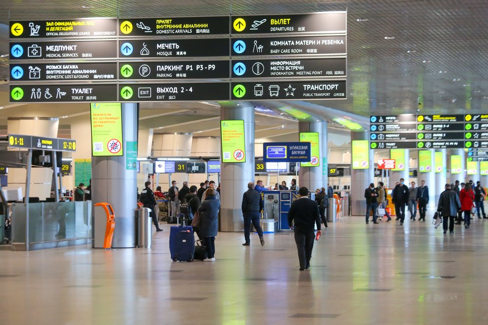 Свыше 20 рейсов отменили в аэропортах Москвы