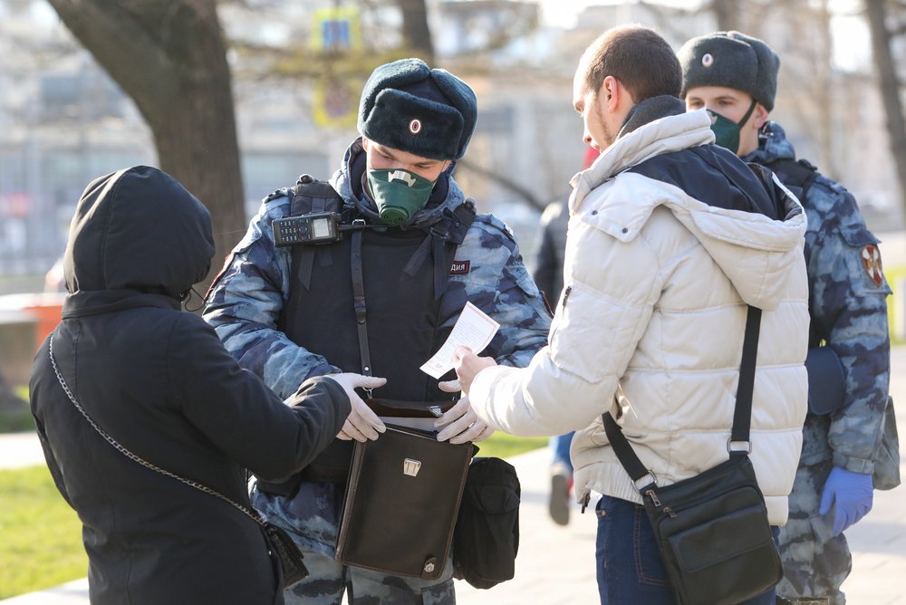 Еще восьмерых москвичей оштрафовали за нарушение самоизоляции