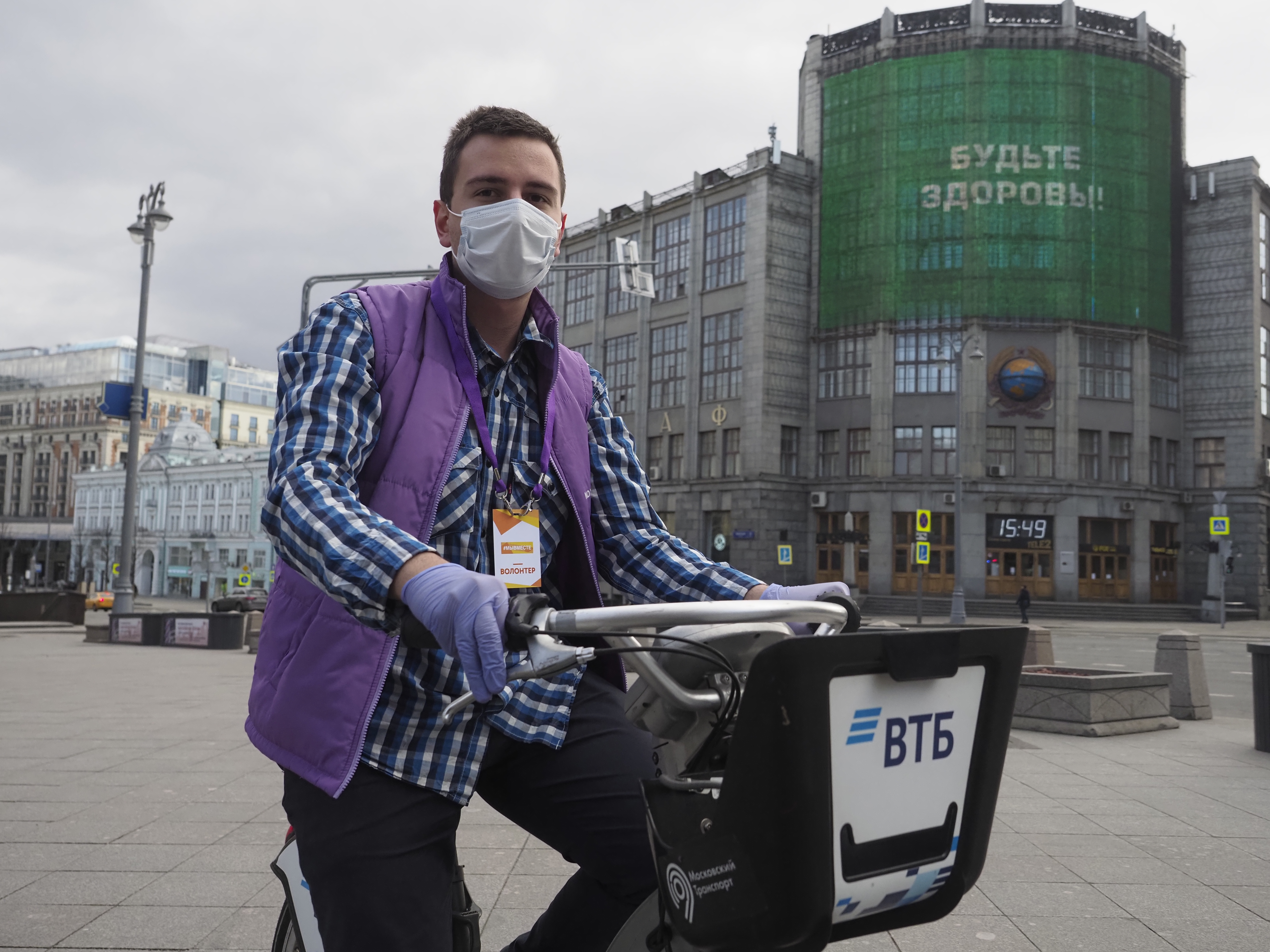 Волонтеры и курьеры 40 тысяч раз воспользовались бесплатным велопрокатом в Москве