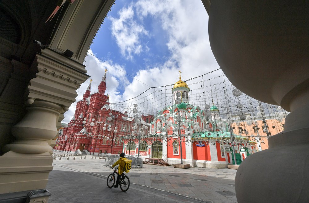 Составлен список городов России, жители которых лучше соблюдают самоизоляцию