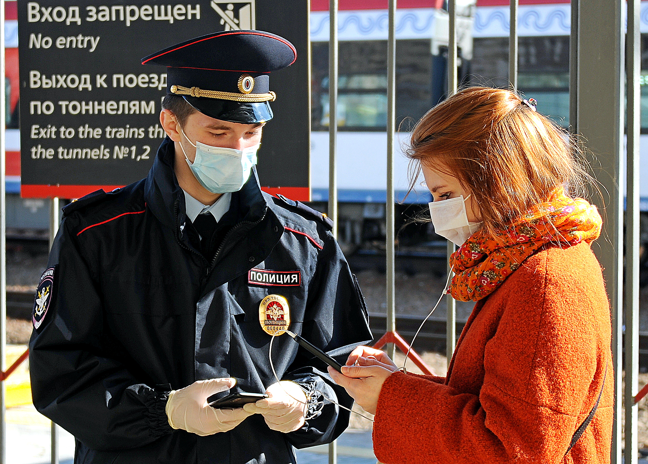 Власти Москвы рассмотрят индивидуально случаи нарушения режима нахождения на улице
