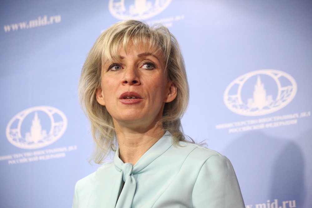 Захарова назвала публикации США о статистике COVID-19 в РФ информационным «залпом»