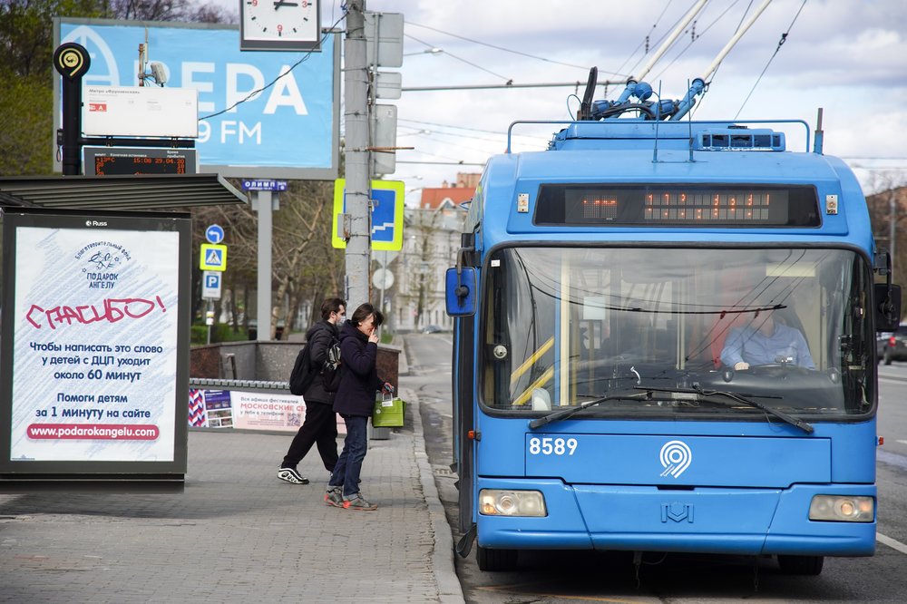 Схема остановок автобусов изменилась у Савеловского вокзала