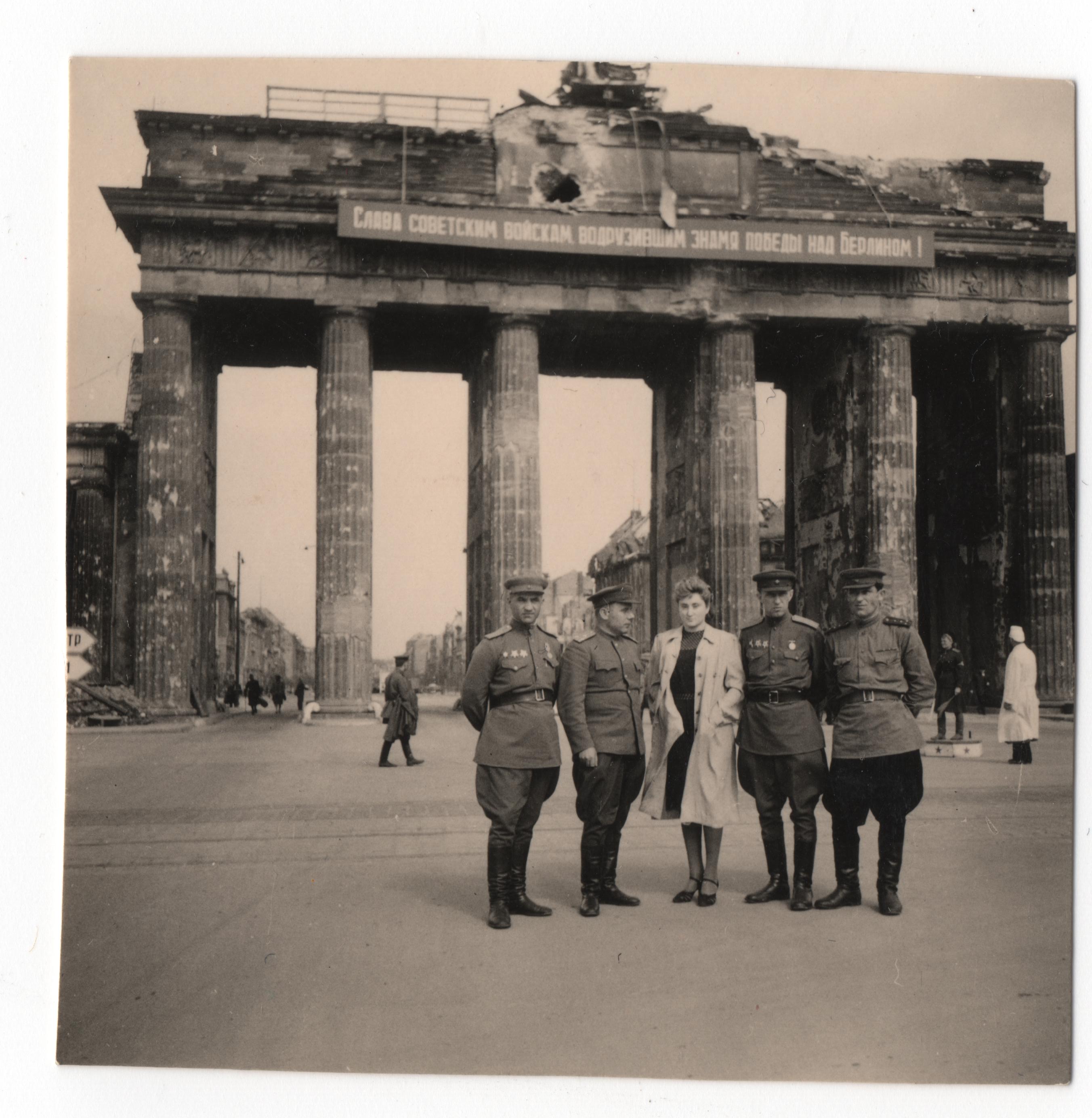 Свидетель опознания: впервые выходит без купюр книга «Берлин, май 1945»