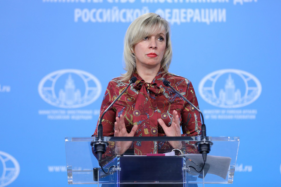 Захарова: Россия ждет разъяснений от США по выходу из ДОН