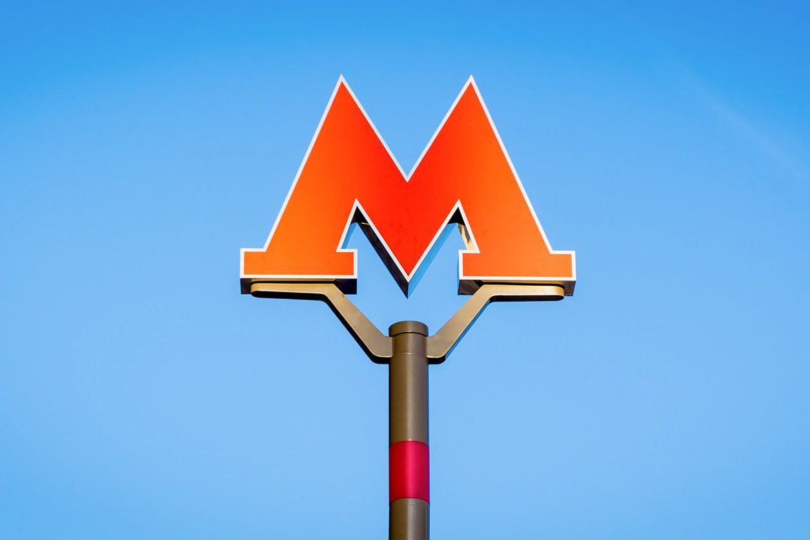 Метрофан и Ортем: Имя для чат-бота метро выберут горожане путем голосования. Фото: сайт мэра Москвы