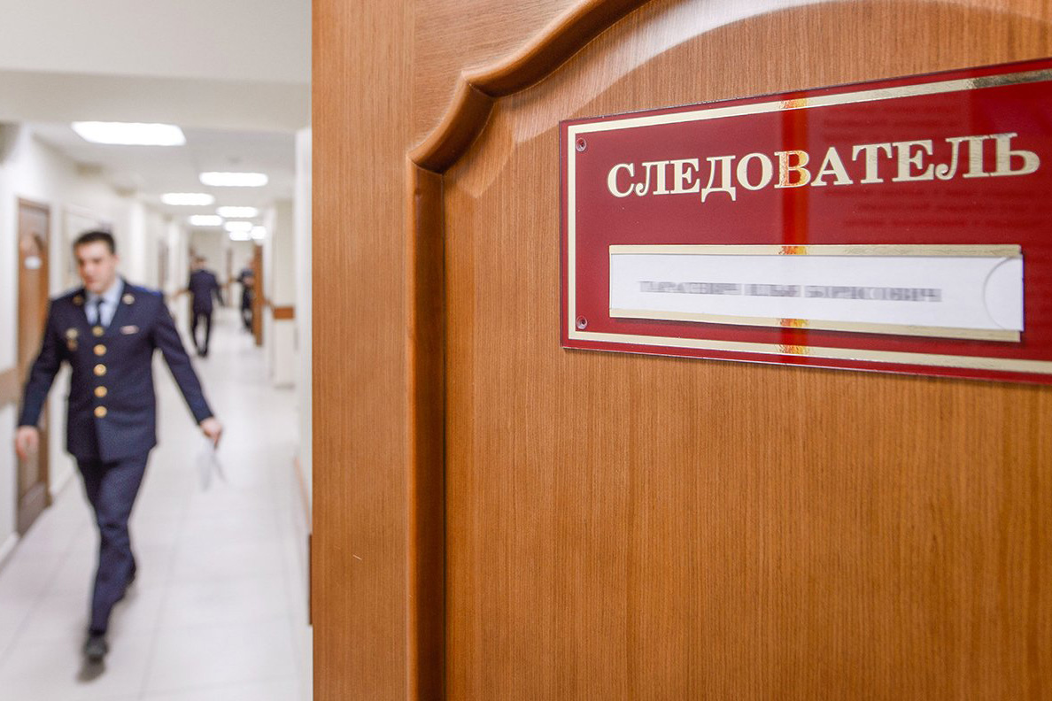 Следователи установят обстоятельства гибели детей в Солнечногорске