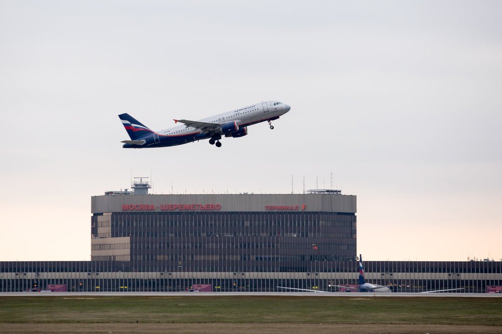 Аэропорты в России получат почти 11 миллиардов рублей на субсидии