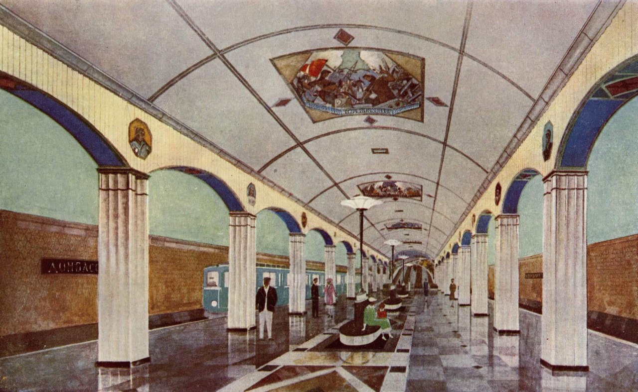 законсервированные станции метро в москве