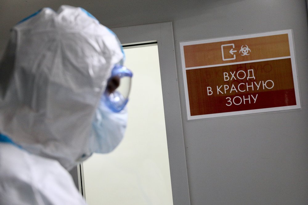 Оперштаб отметил снижение темпов заболеваемости коронавирусом в Москве