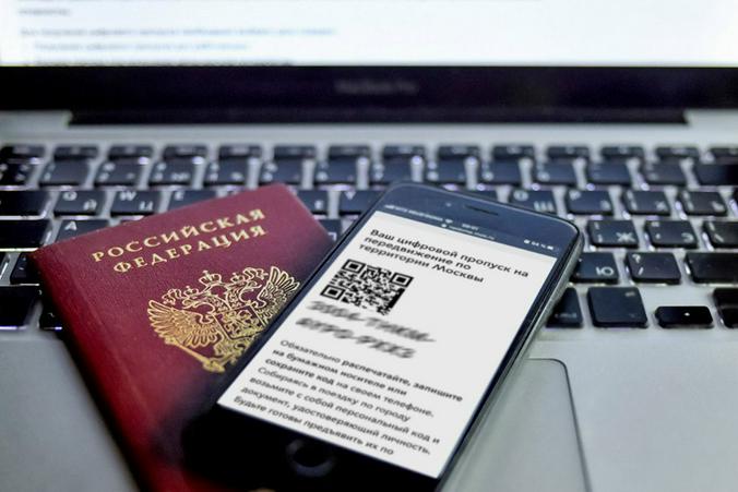 mos.ru / Официальный сайт мэра Москвы