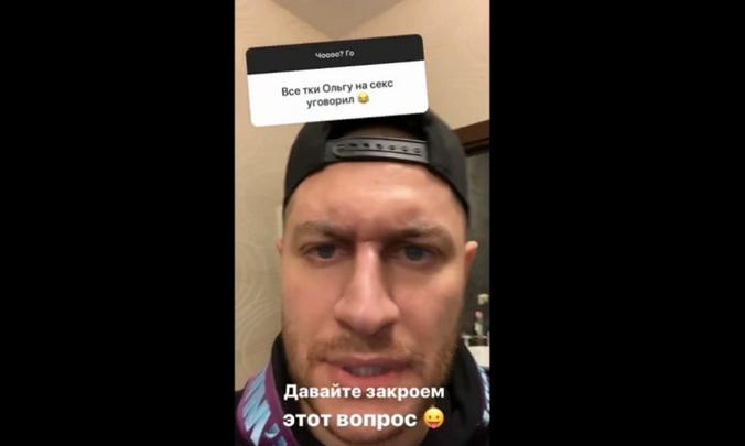 @dava_m / Официальный аккаунт Давида Манукяна в Instagram