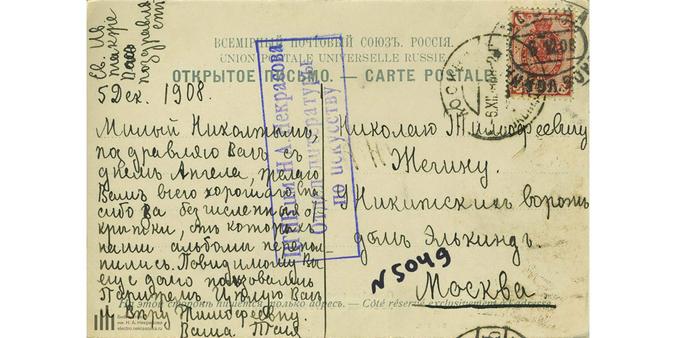 mos.ru