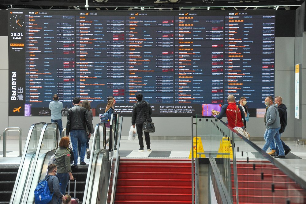 Московские аэропорты отметили рост пассажиропотока в июне