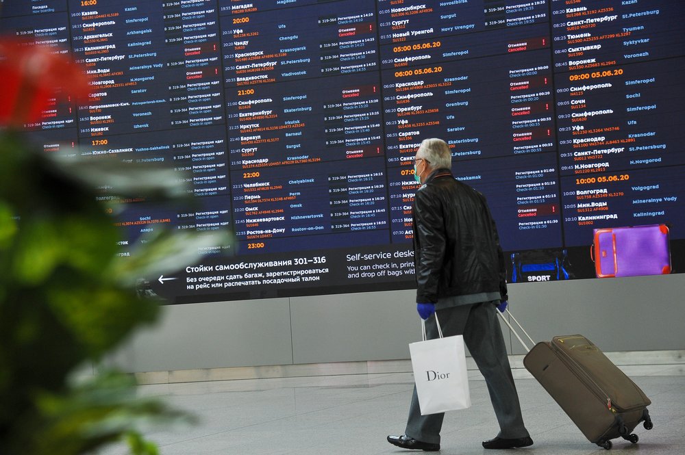 Свыше 20 рейсов задержали и отменили в аэропортах Москвы