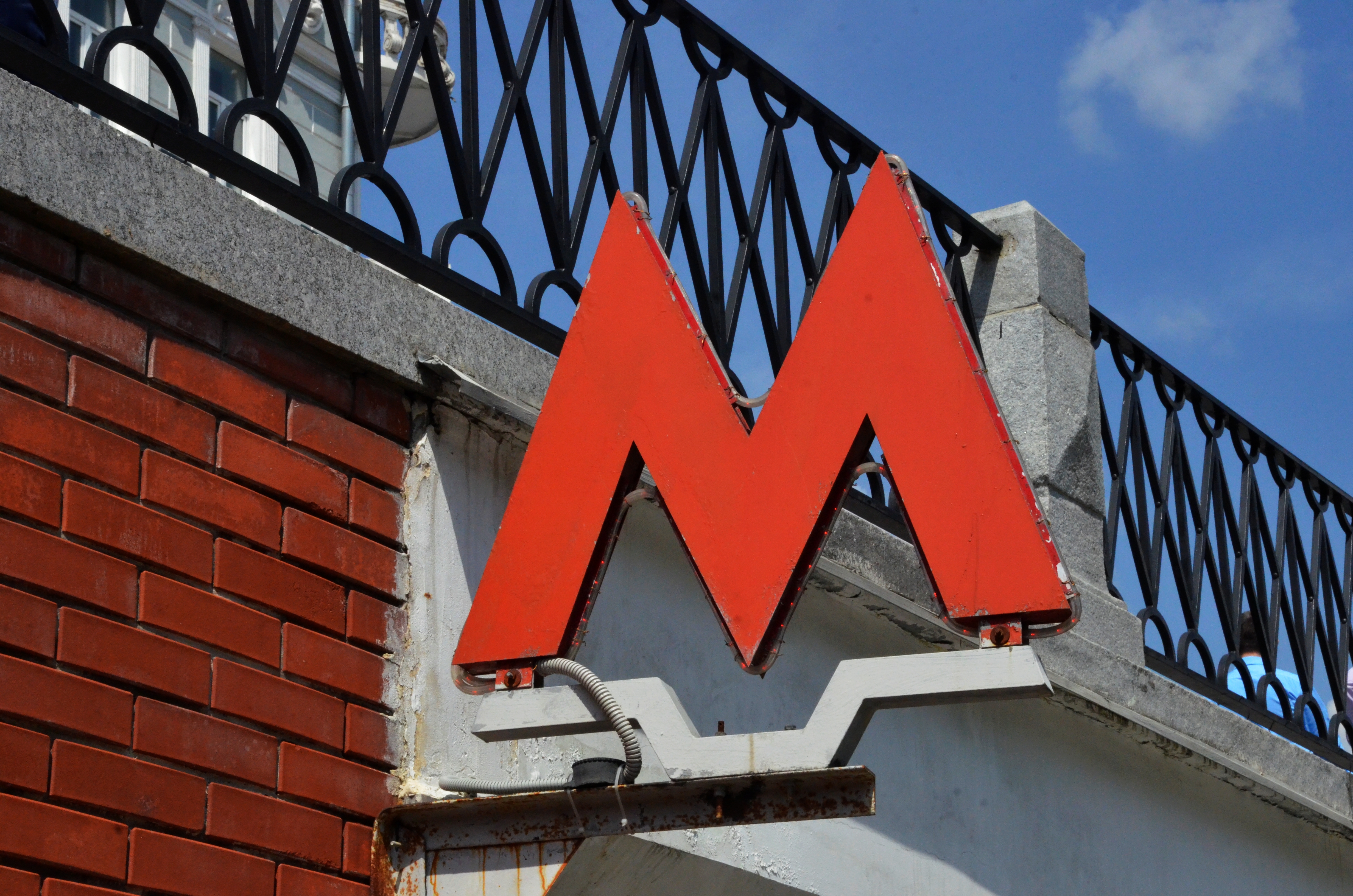 Северный вестибюль станции метро «Бутырская» временно закроют из-за ремонта