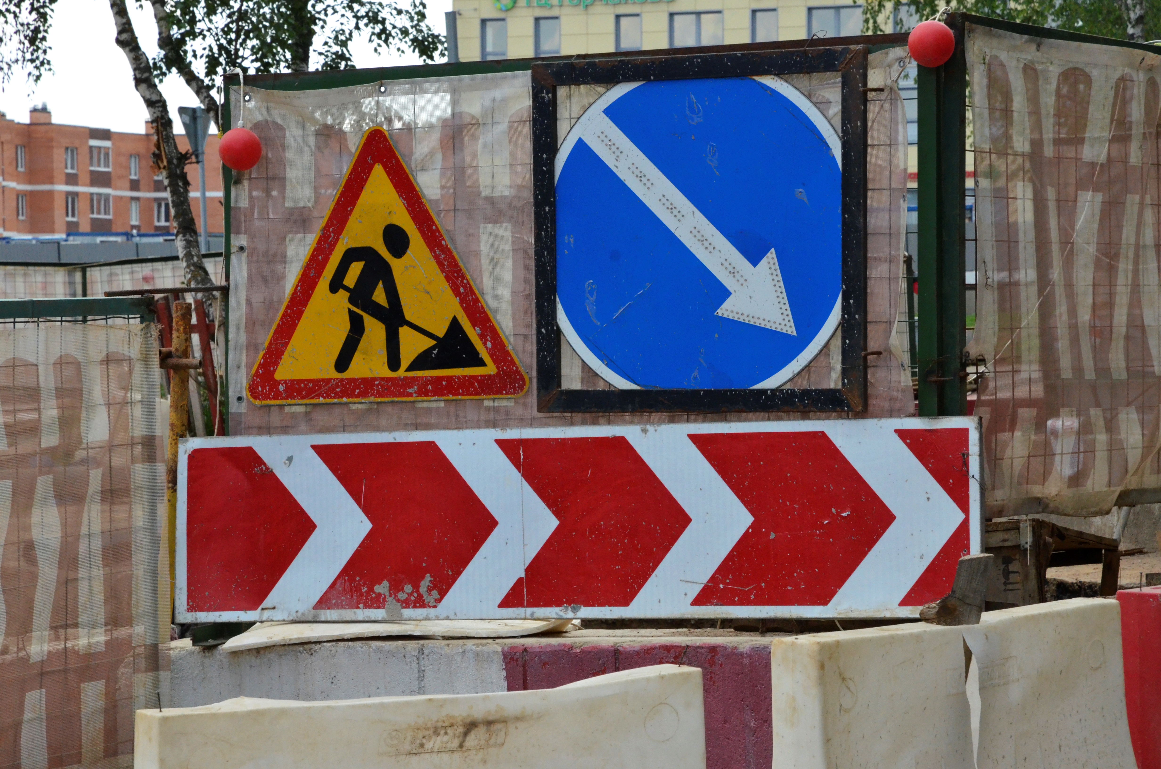 В Подмосковье отремонтировали 40 дорог по итогам голосования на «Доброделе»