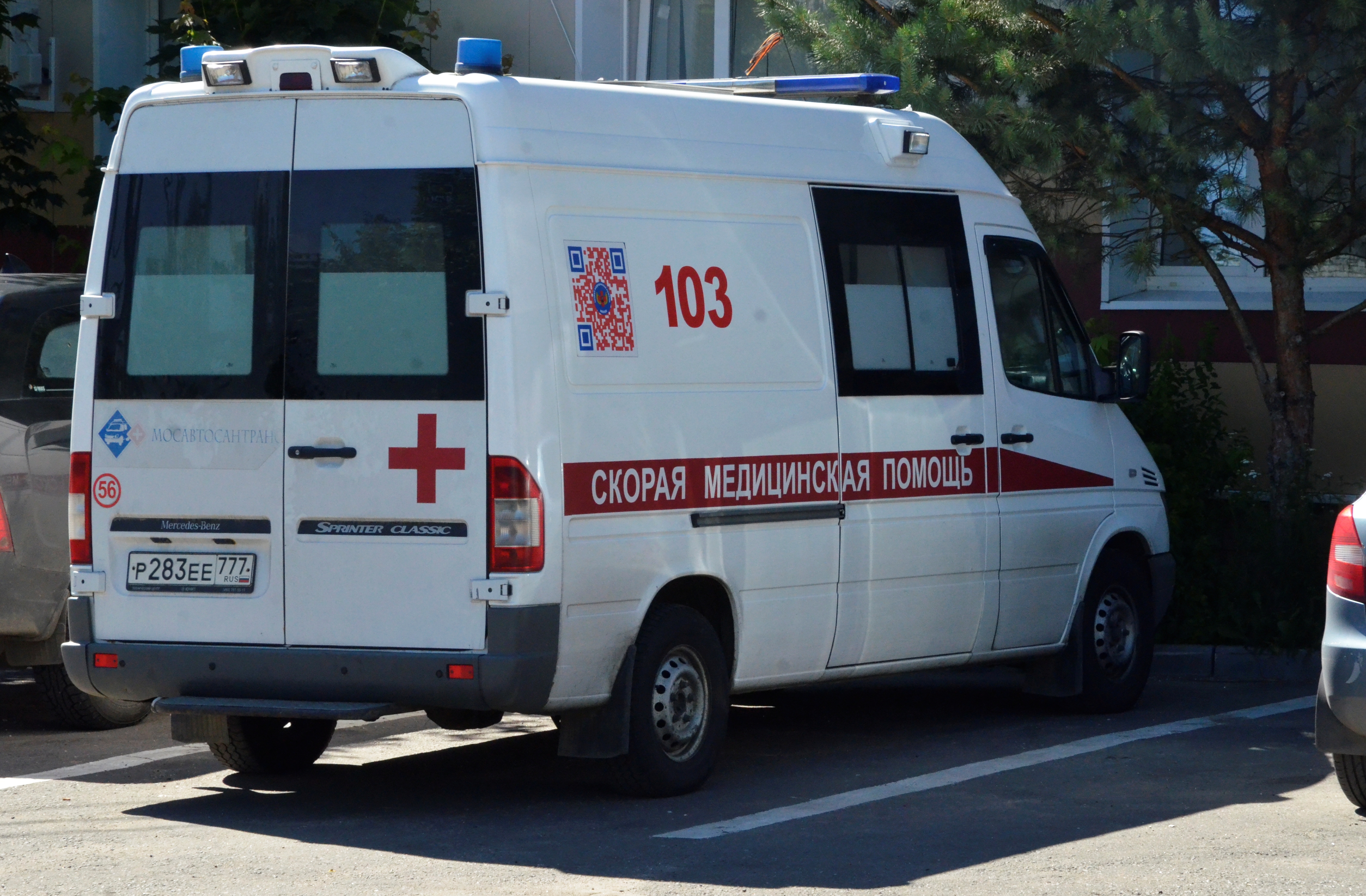 Два человека пострадали в результате инцидента на юге Москвы