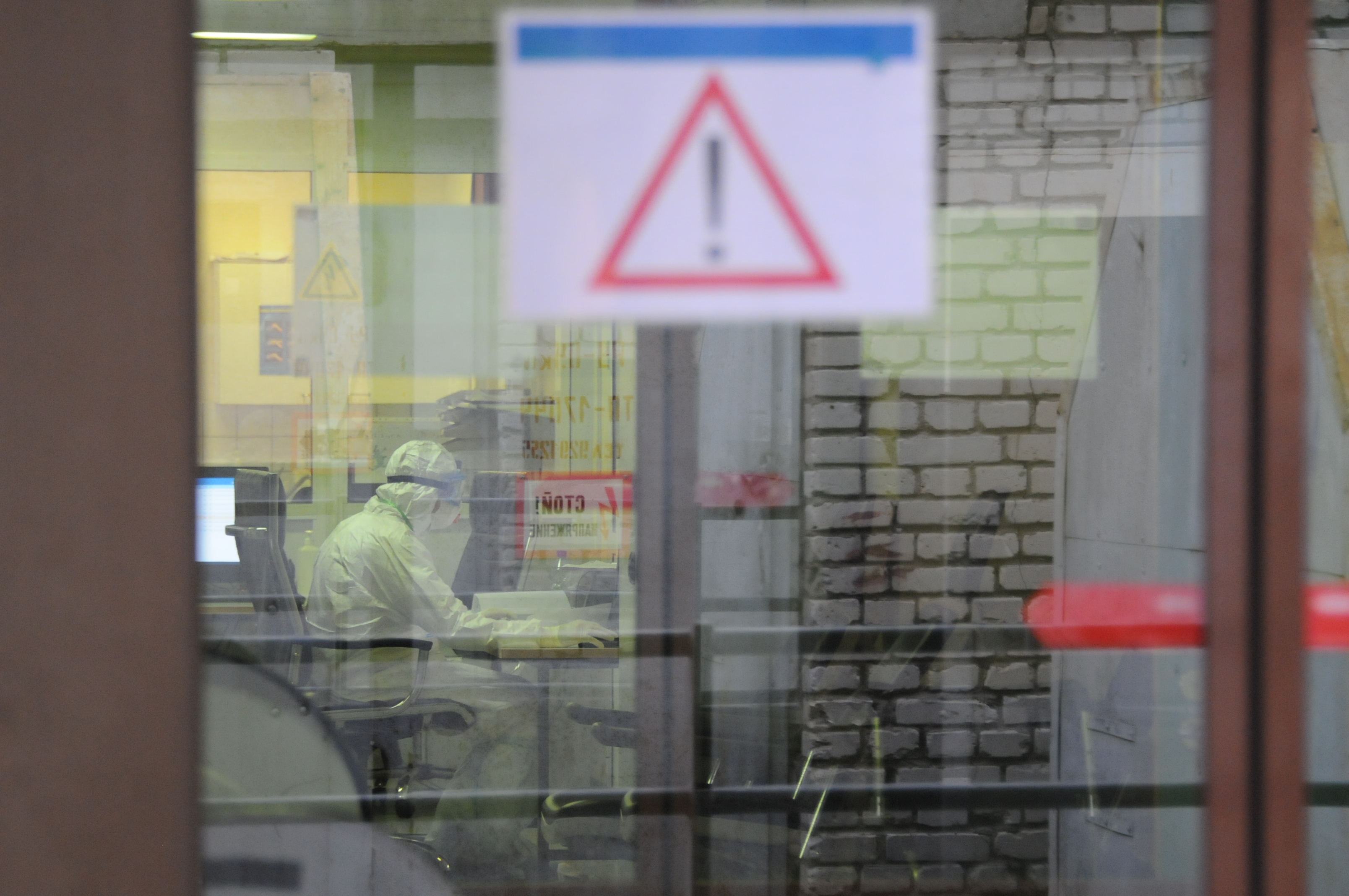 Еще 11 пациентов с коронавирусом умерли в Москве