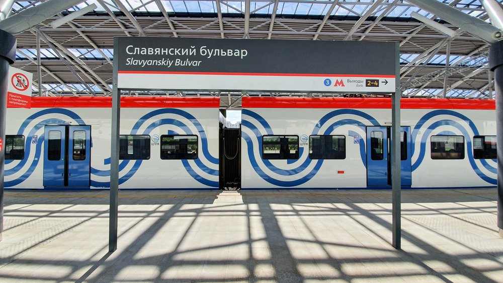 Почти 200 тысяч человек воспользовались станцией МЦД-1 «Славянский бульвар»