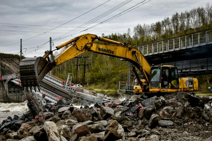 ГУ МЧС России по Мурманской области