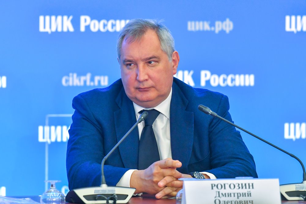 Рогозин отреагировал на задержание своего советника по делу о госизмене