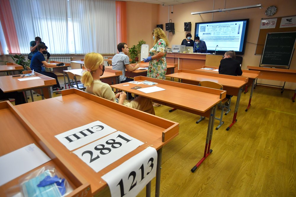 ЕГЭ по русскому языку в дополнительный период сдадут более 1,2 тысячи человек