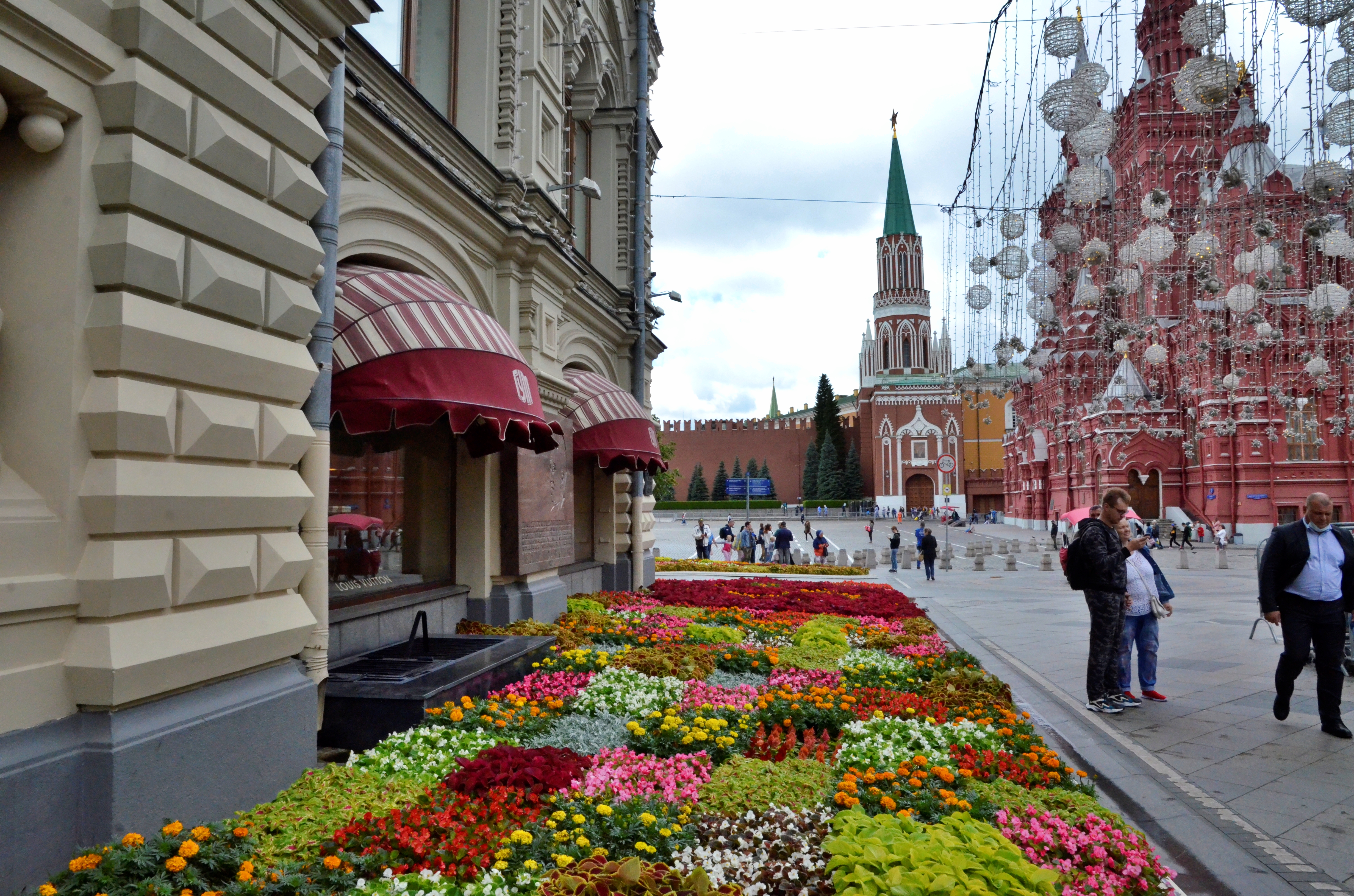 Москва прямой 18