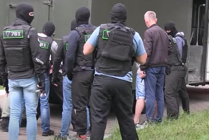 Задержание под Минском 32 российских граждан вызывает массу вопросов / youtube.com/РБК