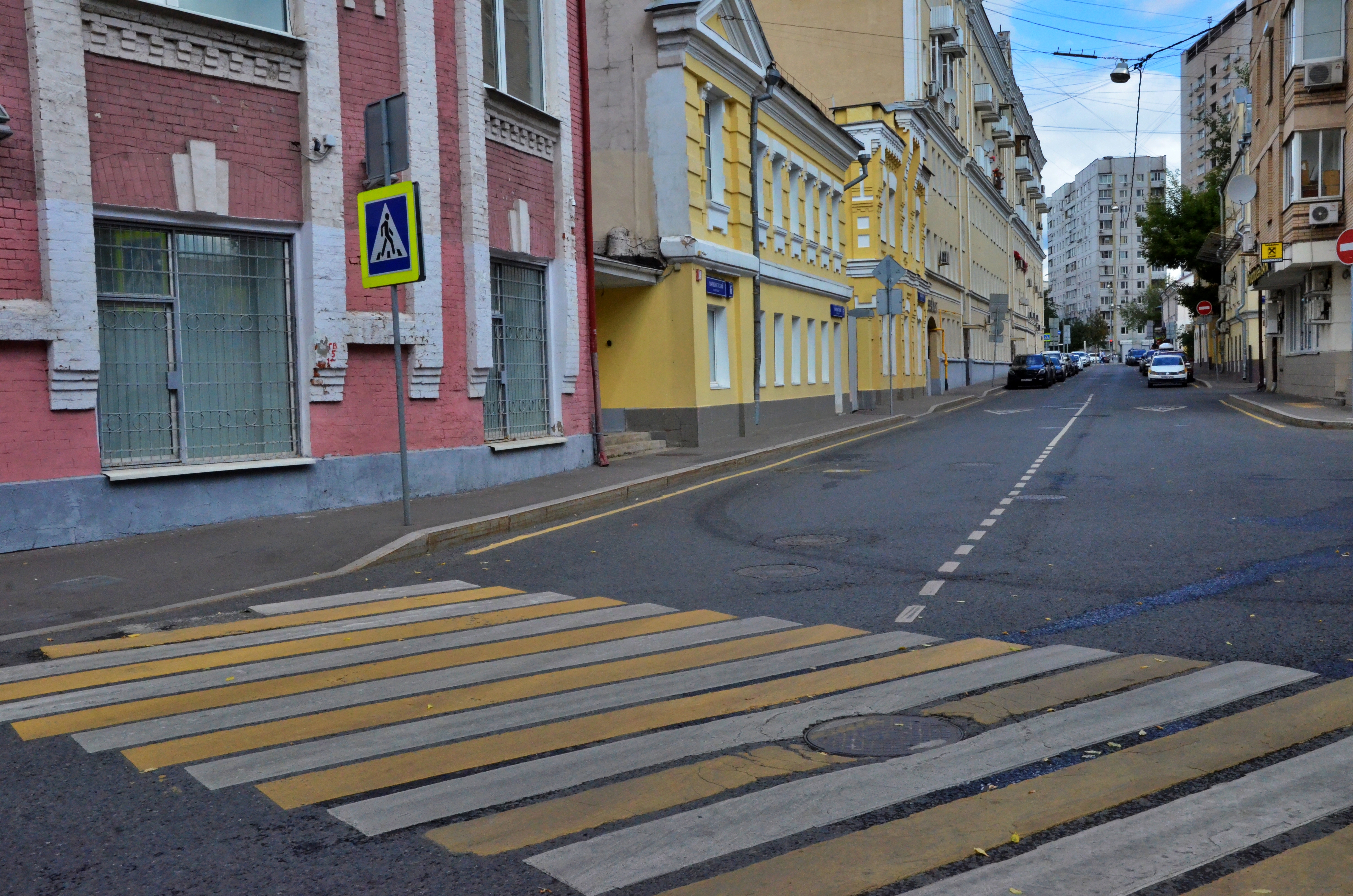 Пресня улица. Скрябинский переулок в Москве. Благоустройство улицы красная Пресня. Улица красная Пресня реконструкция. Улицы Пресненского р на.