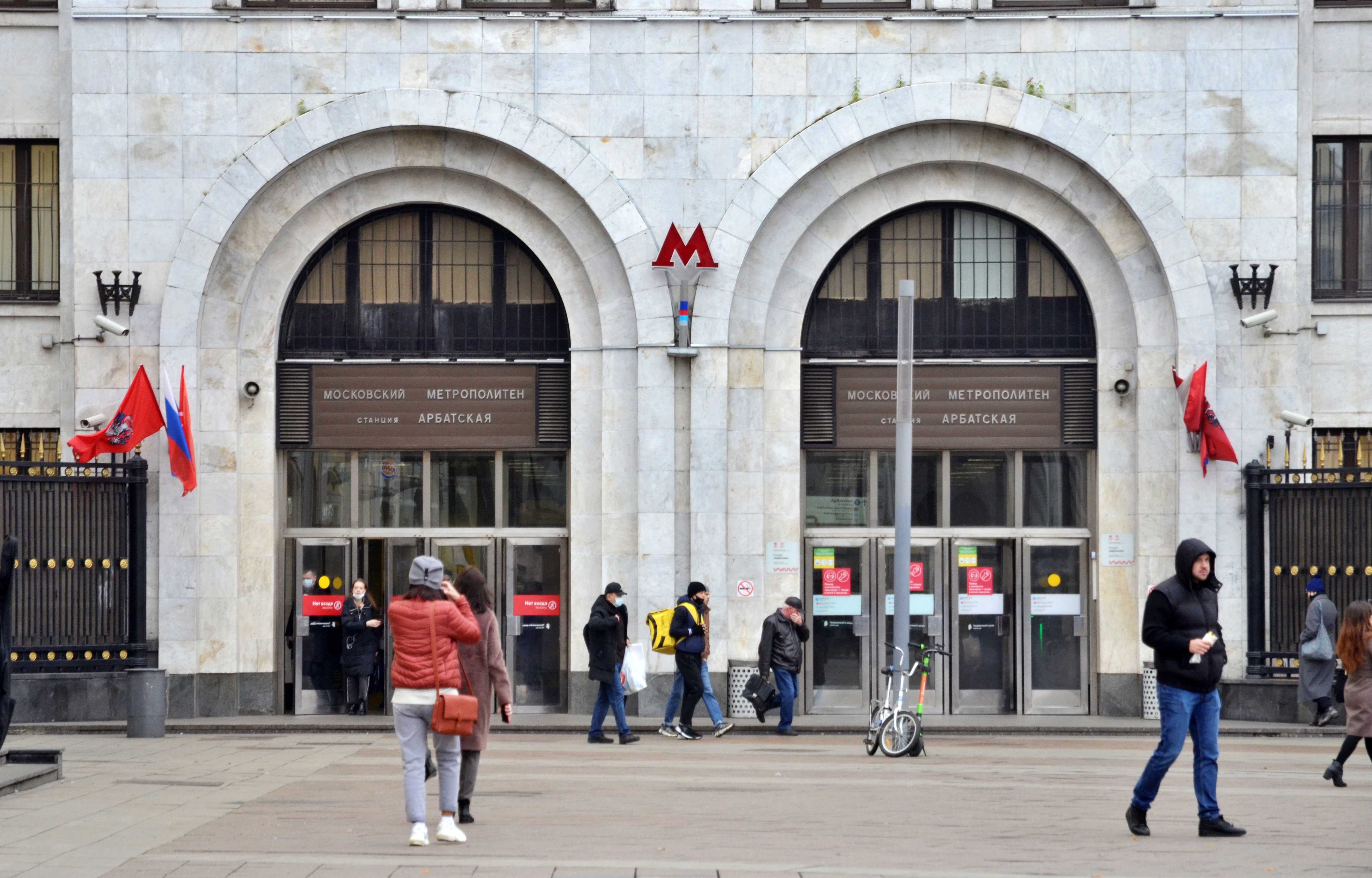 Чат-бот московского метро за первые дни работы ответил более чем на 6,5 тысячи вопросов