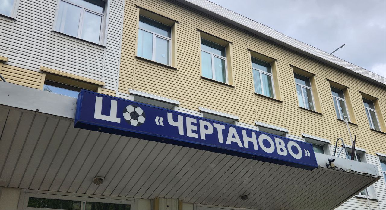 Футбольная команда «Чертаново-2011» выиграла Кубок Москвы. Фото: Алина Моисеенко, «Вечерняя Москва»