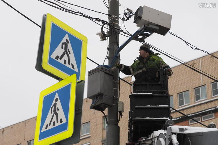 ЦОДД объявил об установке 27 новых камер на дорогах Москвы