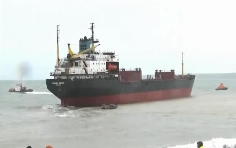 Великобритания подтвердила задержание судна «Кукзьма Минин»