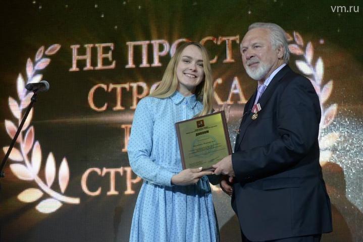 Торжественный прием собрал лучших журналистов