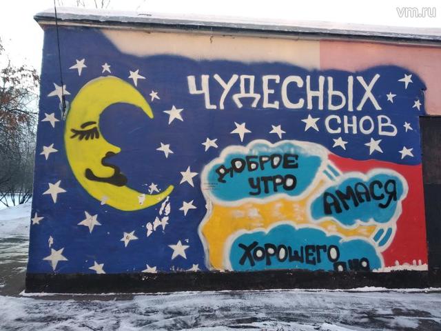 Любовь никто не отменял