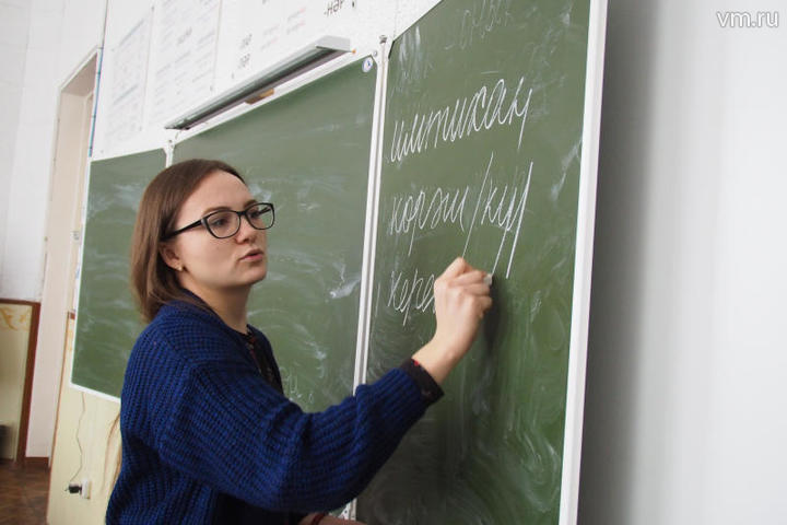 Олимпиада по профессиональному мастерству выявила лучших учителей Москвы