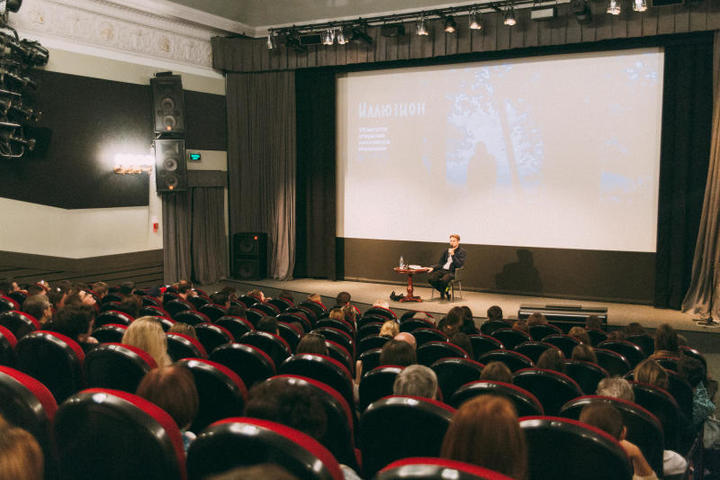 Посещаемость столичного кинотеатра «Иллюзион» выросла после ремонта в 2018 году