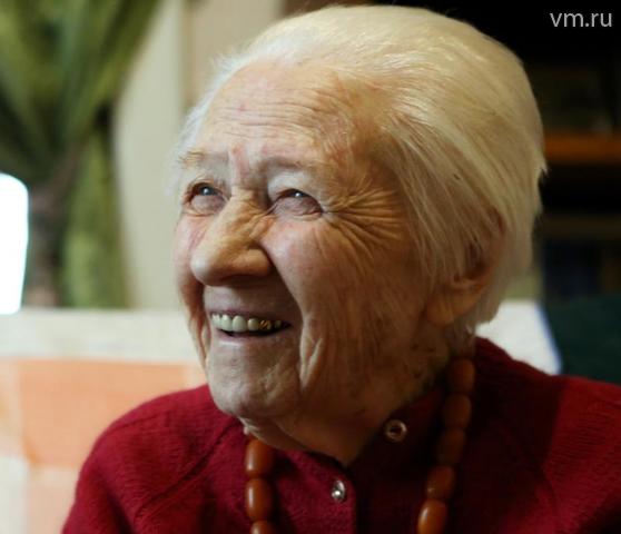 «Жили хорошо»: 101-летняя москвичка рассказала «ВМ» о своей судьбе