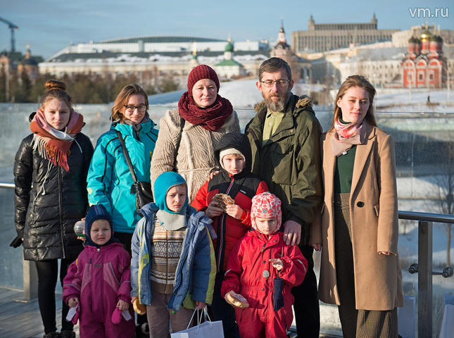 Наука для всех: в парке «Зарядье» ждут многодетные московские семьи