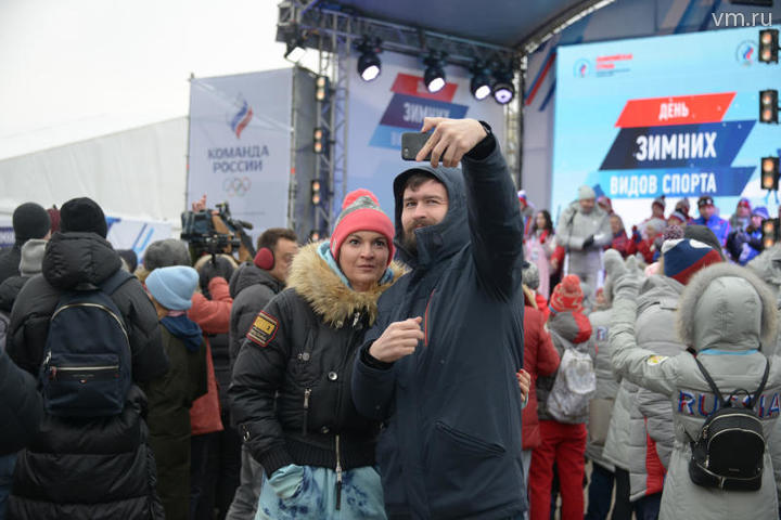 В Парке Горького отпраздновали День зимних видов спорта