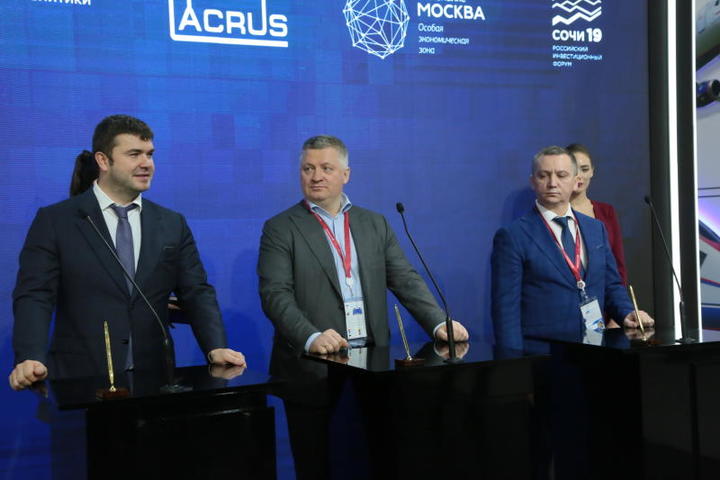 Москва активно привлекает инвестиции в крупные ресурсоемкие проекты в сфере инфраструктуры и транспорта / Василиса Чернявская, «Вечерняя Москва»