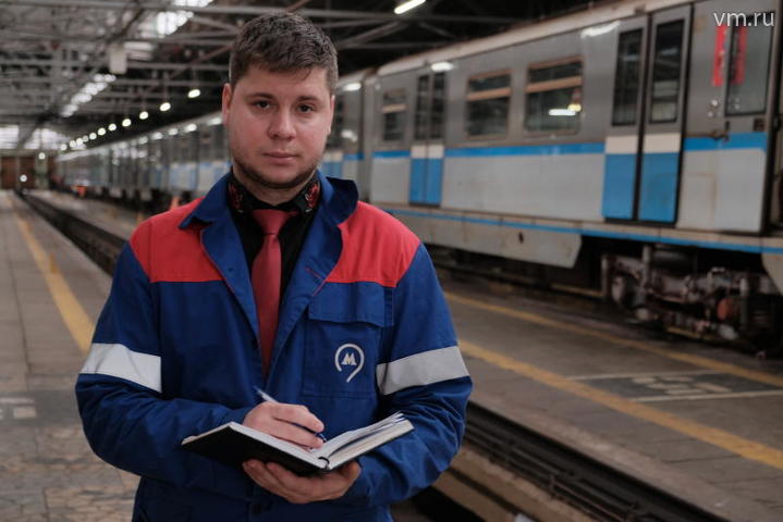 Количество электродепо Московского метрополитена увеличат до 25